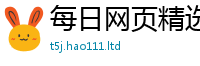 2025新澳门免费传真和二四六香香资料期期准用途
